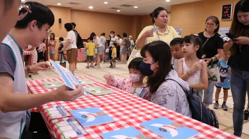 永和防詐結合親子電影 千人同歡寓教於樂嗨翻