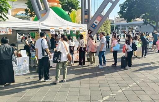 原樂好市—臺北市原民假日市集 品嘗傳統原味、探索傳統文化之旅