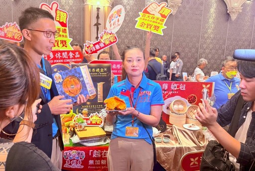 「無糖芒果乾」榮獲2025年百大糕餅金質獎 多利多登上國際舞台