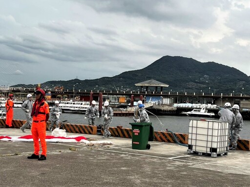 守護生態 新北防範出海口油污威脅應變演練