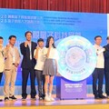 新北啟動量子科技人才培育元年！ 650學生搶先體驗