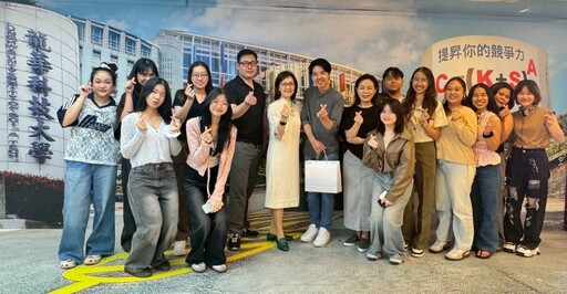 參訪龍華遊戲系聚焦多媒體 泰曼谷大學師生印象深刻