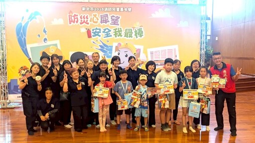 新北消夏令營廉政小話劇登場 犀牛哥 X 防宣姐生動活潑