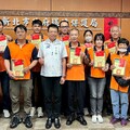 廉潔操守典範 新北表揚拾金不昧清潔隊員