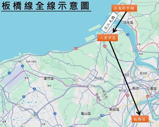 迎接淡江大橋通車 新闢3條快捷公車串聯北海岸