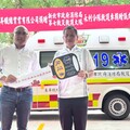 回饋雙和 知名企業〈東昇纖維〉贈新北消高頂救護車