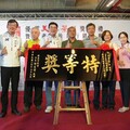 返鄉10年有成 粟益民再奪新北美人茶特等獎
