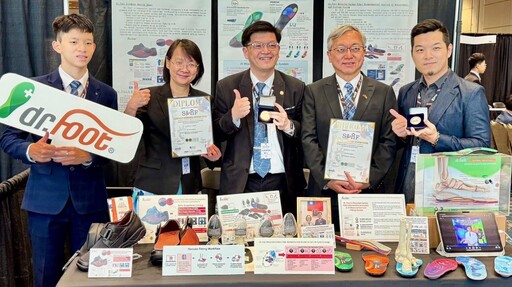 Dr.Foot勇奪2025美國矽谷國際發明展金銀牌 MIT足部健康科技再創國際榮耀