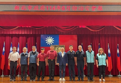 治安汙染源零容忍 侯友宜表揚專案有功人員