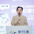 高虹安市長政見兌現再+1 「新竹通」APP上線試營運