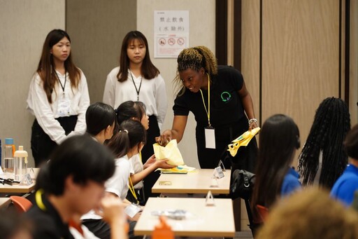 淨零未來 新北2025國際青年氣候論壇即起報名