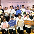16型人格甜點食譜 新北技職生研發全國首本在地食材