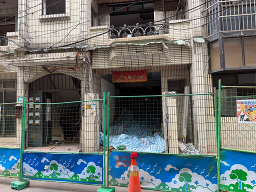 告別海砂屋 樹林潭興街自主都更啟動