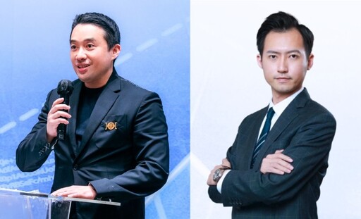 萬康集團與李奧國際結盟 開啟A I智慧中西合療新篇章