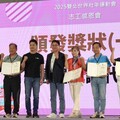 世壯運志工感恩會 雙北致最高敬意