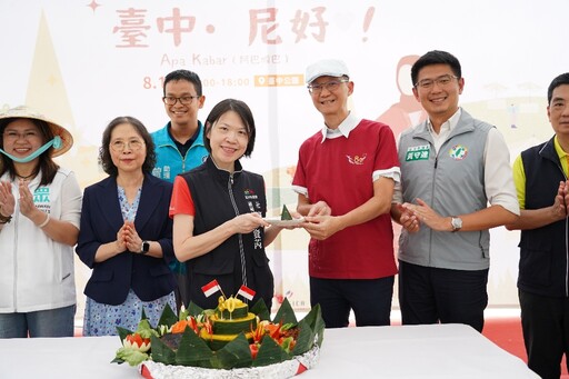 Apa Kabar臺中．尼好！ 中市多元文化活動邀民眾體驗異國文化