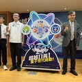 引領高中職未來職涯優勢 新北攜手中原大學推動量子應用基地