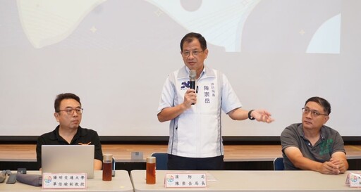 強化幼兒園防災觀念 新北辦防災士培訓幼教專班