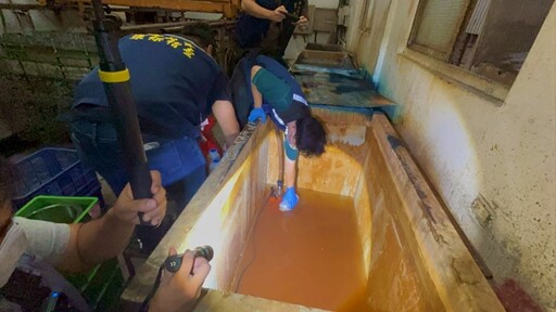 不肖廠商偷排強鹼廢水 新北智能哨兵首立大功揪元凶