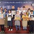 「中秋團圓 庇護同行」好禮起跑 盼企業採購行動支持