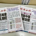 裕國冷凍爆巨額遺產稅爭議 繼承人黃郁喬籲國稅局查明真相