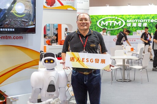 台北國際自動化工業大展登場 碩陽電機展現智慧製造新實力