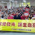 愛傳承演唱 台灣優質生命協會豐富板榮長輩生活