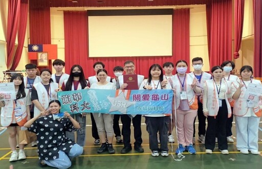 帶領特教勇士穿梭夢想旅程 龍華科大綠幕光影任務有溫度