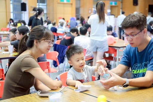 共創美好回憶 新北市府員工嘉年華親子情更甜