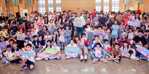 共創美好回憶 新北市府員工嘉年華親子情更甜
