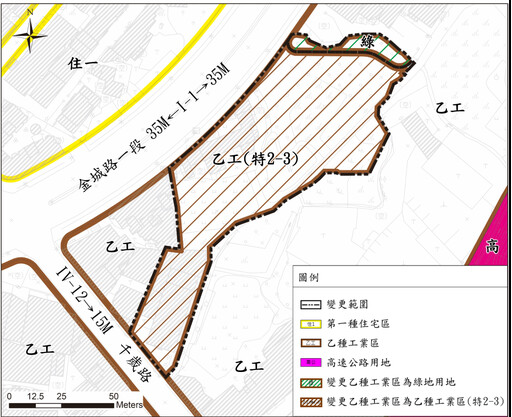 土城工業區轉型再升級 跨街廓都更首案核定117年底完工