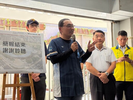 三重興穀國小操場共構地下停車場完工 9/1起免費停車一個月