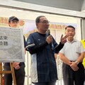 三重興穀國小操場共構地下停車場完工 9/1起免費停車一個月
