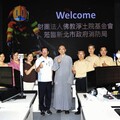 回饋社會強化公安 淨土院捐新北消救災器材