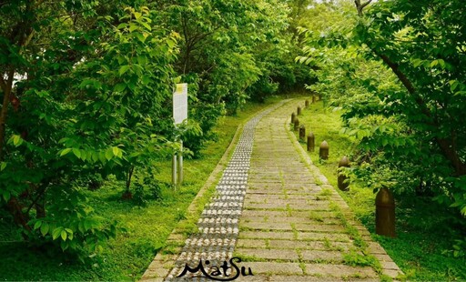 探索馬祖之美 島嶼淨行 打造馬祖深度徒步慢旅