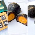 中秋送禮新高度全在momo賞星鮮，12間名店鳳梨酥大富翁必嚐，北投老爺酒店免運送到家！