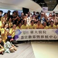中信兄弟盼鼓舞臺大醫院病友 重獲新生球迷熱血應援