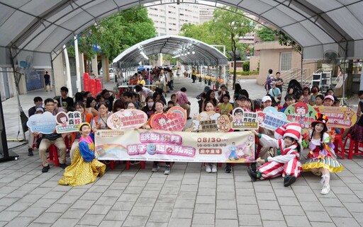 國稅局板橋分局推廣反私菸觀念「繽紛稅月 親子e起拒私菸」落幕