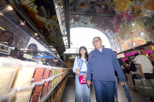 參訪鹿特丹Markthal市場 侯:汲取新北翻新靈感