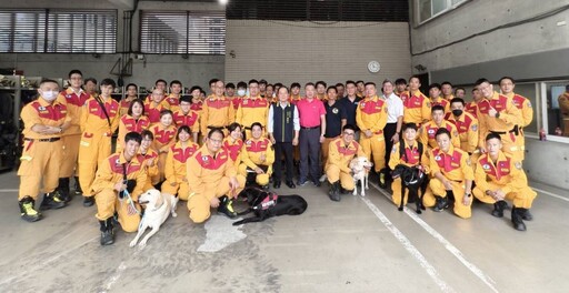 動員國際人道救援 新北花東三縣市首次集結演練