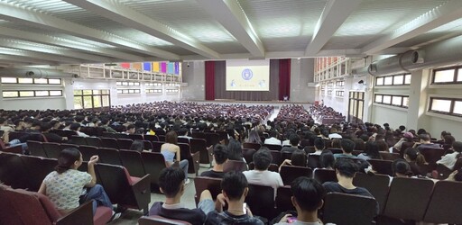 中原大學舉辦「2025新生體驗營」 設計學院原住民專班展現全人關懷與教育初心