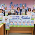 助新北防疫 嬌聯、南六捐贈2萬包防蚊濕紙巾