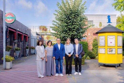 參訪荷蘭霍格威村 侯友宜取經失智照護經驗