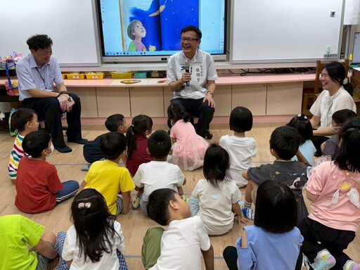 打造共融友善校園 新北有愛無礙非口號