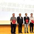 AI智慧防汛創新更精進 新北雨水下水道考評14連霸