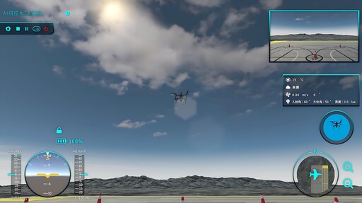 藏識科技發表 PilotSky Sim 次世代無人機模擬器 專為飛手訓練打造的專業平台