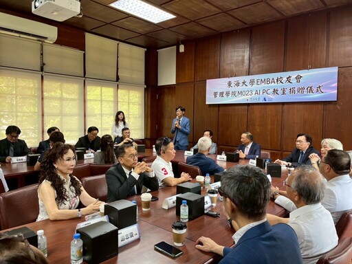 東海大學校友慷慨解囊 捐贈4,500萬再添兩間AI PC教室與NVIDIA GB200
