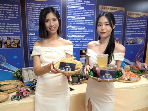 多元新北特色 全國漁民節9/12淡水漁人碼頭登場