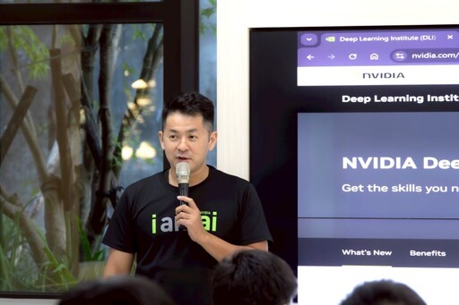 因應AI學習風潮來襲 新北加開 NVIDIA 官方認證課程