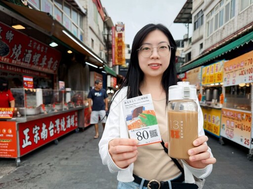 業界首家！永豐 iWish創新應用 GAI ，直覺對話讓臨櫃存提轉匯變得更快速